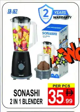 Gift Point SONASHI Mixer / Grinder offer