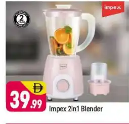 Shaklan IMPEX Mixer / Grinder offer