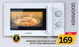 Al Madina KENWOOD Microwave Oven offer