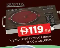 Al Madina KRYPTON Infrared Cooker offer