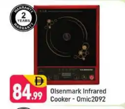 Shaklan OLSENMARK Infrared Cooker offer