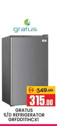 Al Madina GRATUS Refrigerator offer