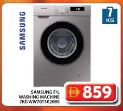 Grand Hyper Market SAMSUNG Washer / Dryer offer