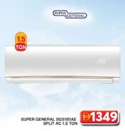 Grand Hyper Market SUPER GENERAL AC offer