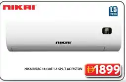 Grand Hyper Market NIKAI AC offer