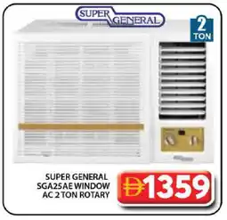 Grand Hyper Market SUPER GENERAL AC offer