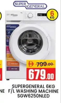 Al Madina SUPER GENERAL Washer / Dryer offer