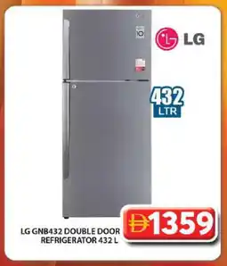 Grand Hyper Market LG Refrigerator offer