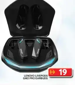 Grand Hyper Market LENOVO Earphone offer