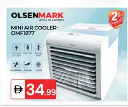 Talal Market OLSENMARK Air Cooler offer