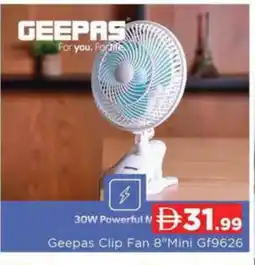 Al Madina GEEPAS Fan offer