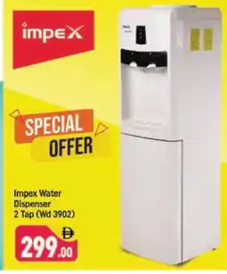 Shaklan IMPEX Water Dispenser offer
