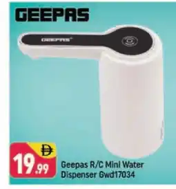Shaklan GEEPAS Water Dispenser offer