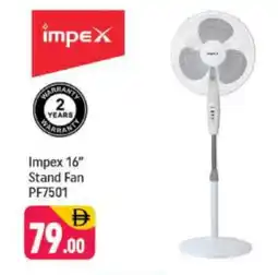 Shaklan IMPEX Fan offer