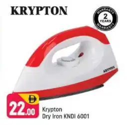 Shaklan KRYPTON Ironbox offer