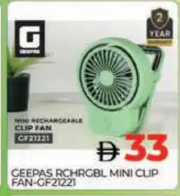 Al Madina GEEPAS Fan offer