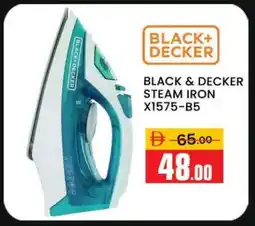 Al Madina BLACK+DECKER Ironbox offer