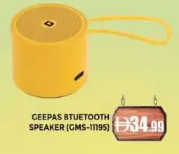 Al Madina GEEPAS Speaker offer