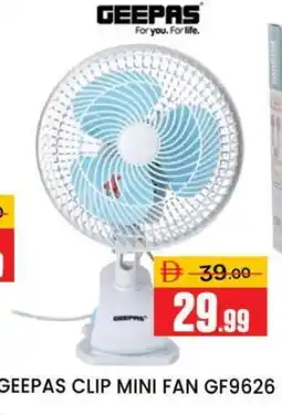 Al Madina GEEPAS Fan offer