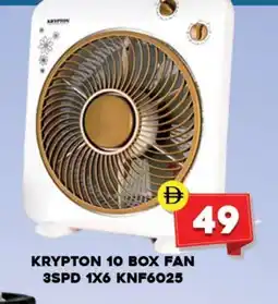 Al Madina KRYPTON Fan offer