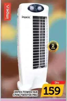 Al Madina IMPEX Fan offer