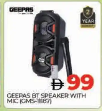 Al Madina GEEPAS Speaker offer