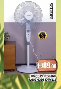 Al Madina KRYPTON Fan offer