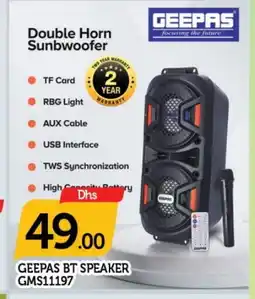 Al Madina GEEPAS Speaker offer