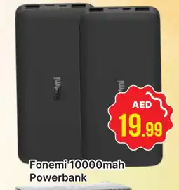 Al Madina REDMI Powerbank offer