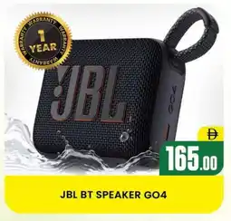 Al Madina JBL Speaker offer