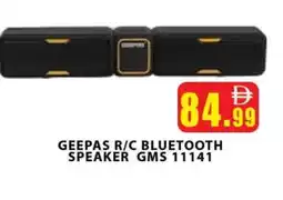 Al Madina GEEPAS Speaker offer
