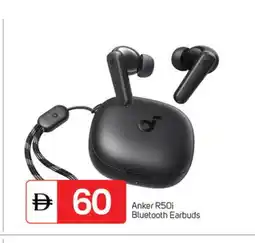 Talal Market Anker Earphone offer