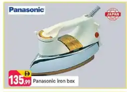Shaklan PANASONIC Ironbox offer