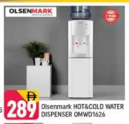 Shaklan OLSENMARK Water Dispenser offer