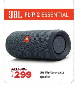 Al Madina JBL Speaker offer