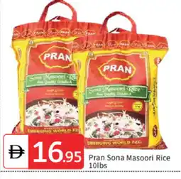 Talal Market PRAN Masoori Rice offer