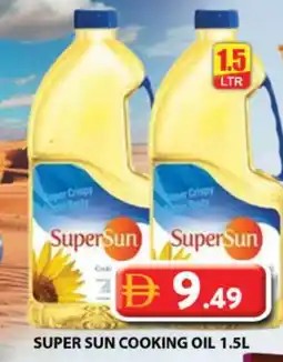 Grand Hyper Market SUPERSUN Cooking Oil offer