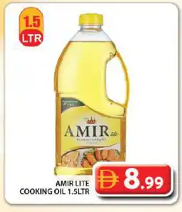 Grand Hyper Market AMIR Cooking Oil offer