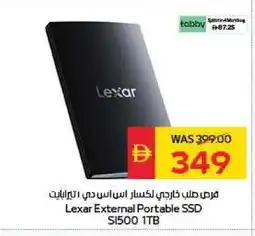 Spar LEXAR Hard Disk offer