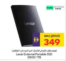 Megamart LEXAR Hard Disk offer
