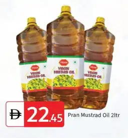 Talal Market PRAN Mustard Oil offer