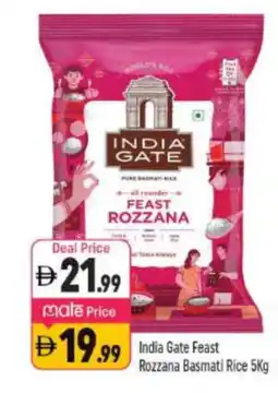 Shaklan INDIA GATE Basmati / Biryani Rice offer