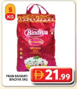 Grand Hyper Market PRAN Basmati / Biryani Rice offer
