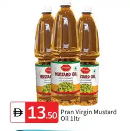 Talal Market PRAN Mustard Oil offer