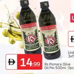 Talal Market RS Olive Oil offer