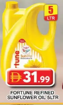 Grand Hyper Market SUNLITE Sunflower Oil offer