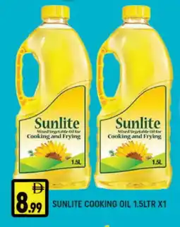 Al Madina SUNLITE Cooking Oil offer