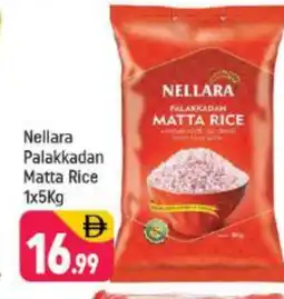 Shaklan NELLARA Matta Rice offer