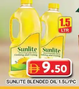 Grand Hyper Market SUNLITE Cooking Oil offer
