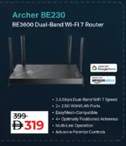 Lulu Hypermarket D-LINK Wifi Router offer